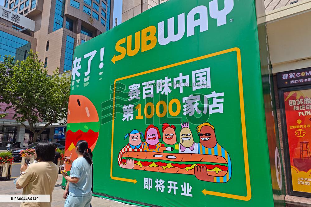 SUBWAY Store in Shanghai