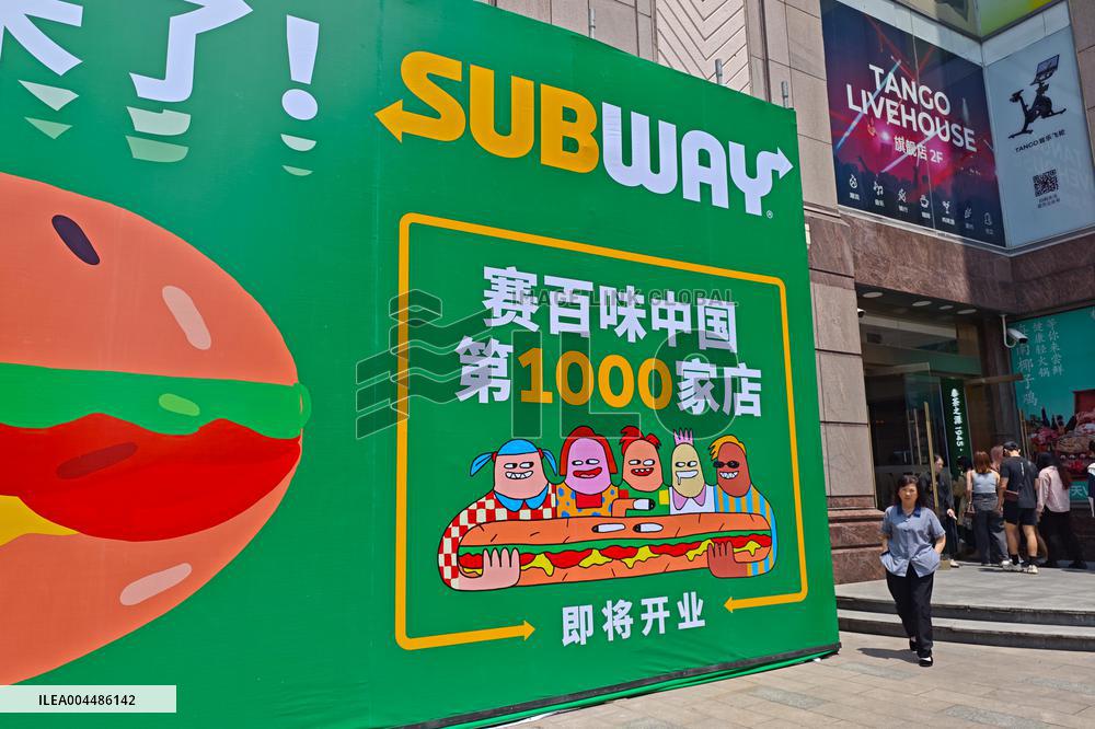 SUBWAY Store in Shanghai