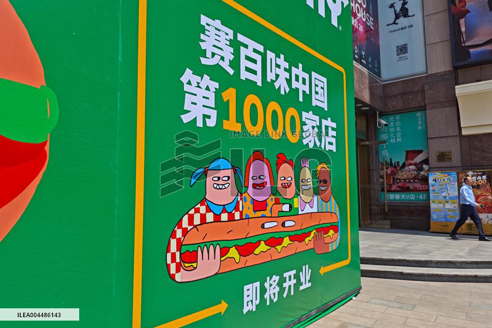 SUBWAY Store in Shanghai