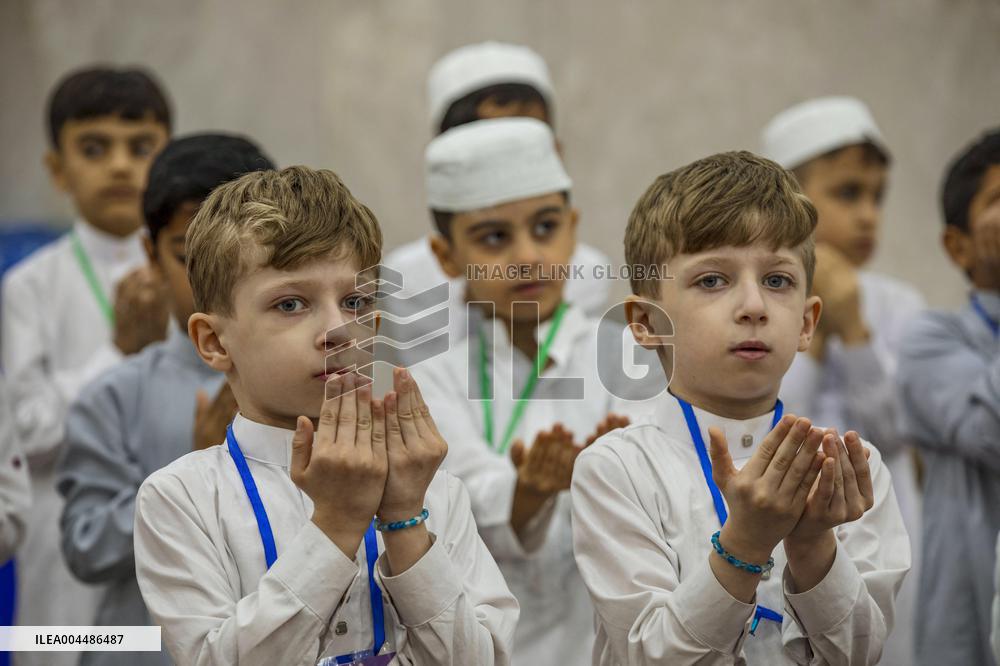 Summer Quran Courses for Children - Iraq