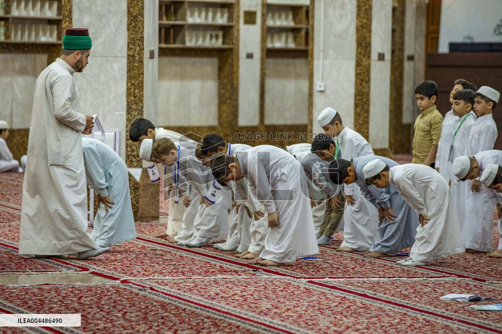 Summer Quran Courses for Children - Iraq