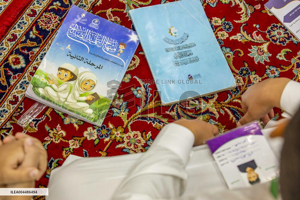Summer Quran Courses for Children - Iraq