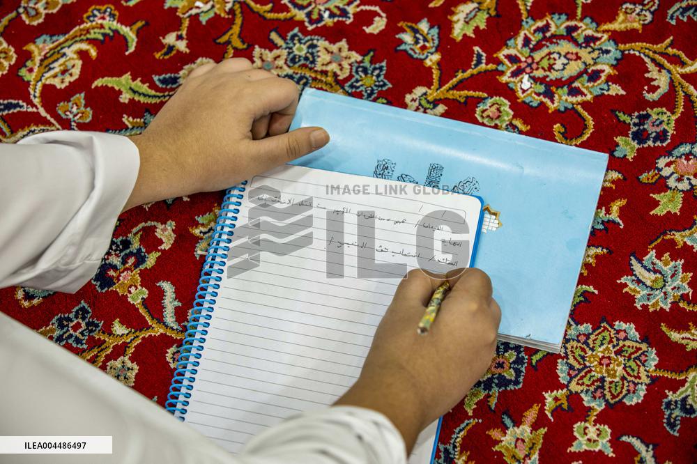 Summer Quran Courses for Children - Iraq