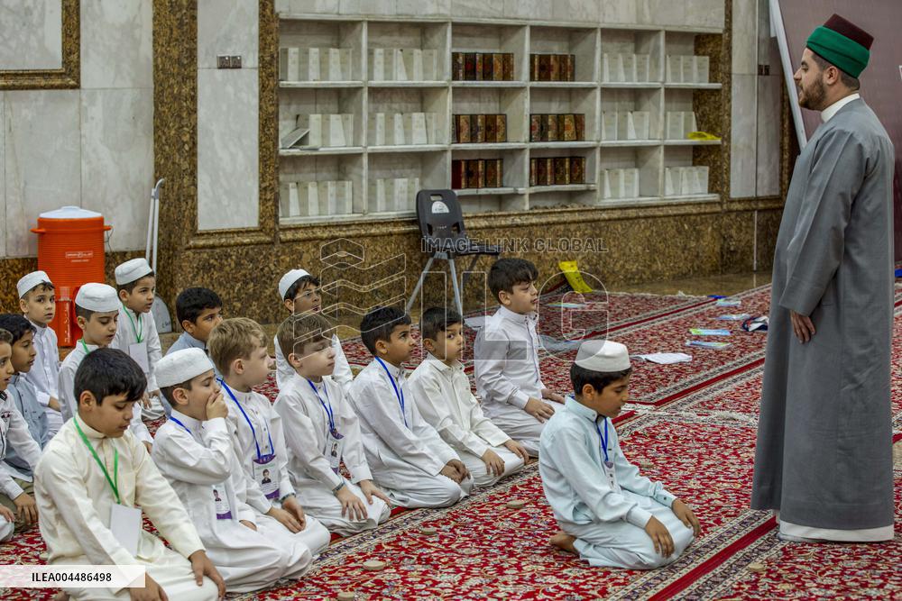 Summer Quran Courses for Children - Iraq