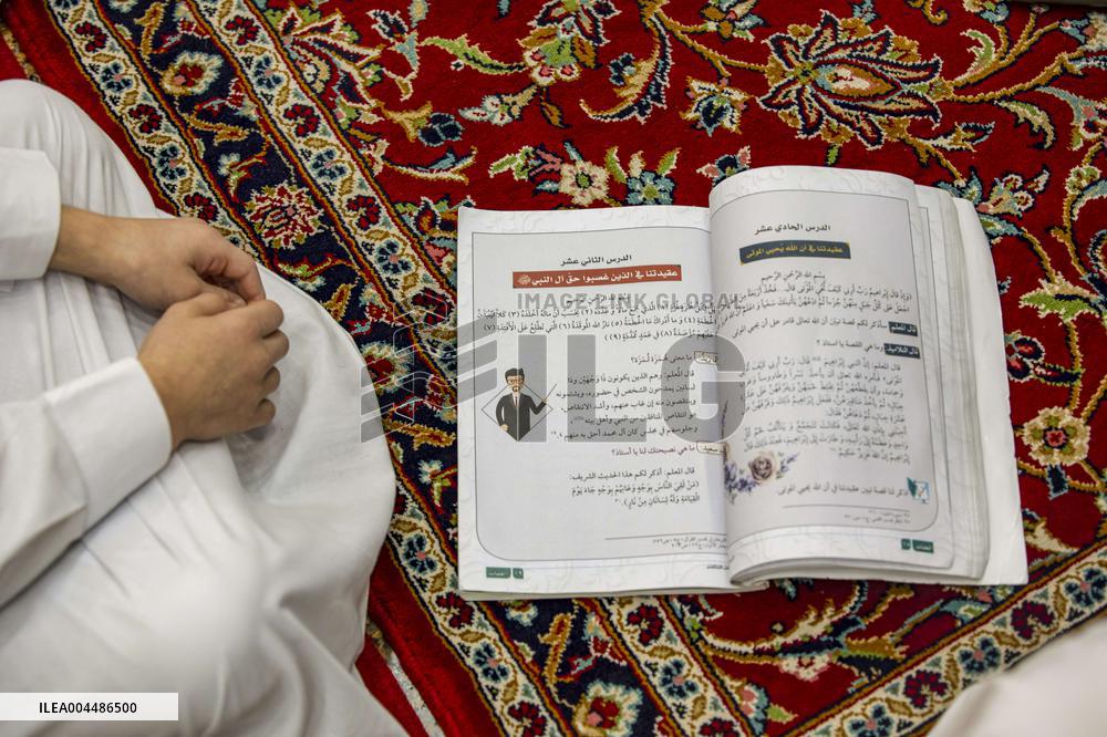 Summer Quran Courses for Children - Iraq