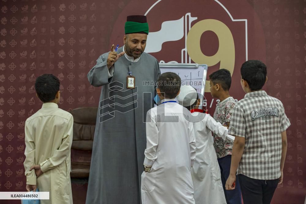 Summer Quran Courses for Children - Iraq