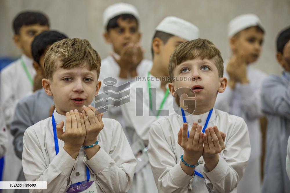 Summer Quran Courses for Children - Iraq