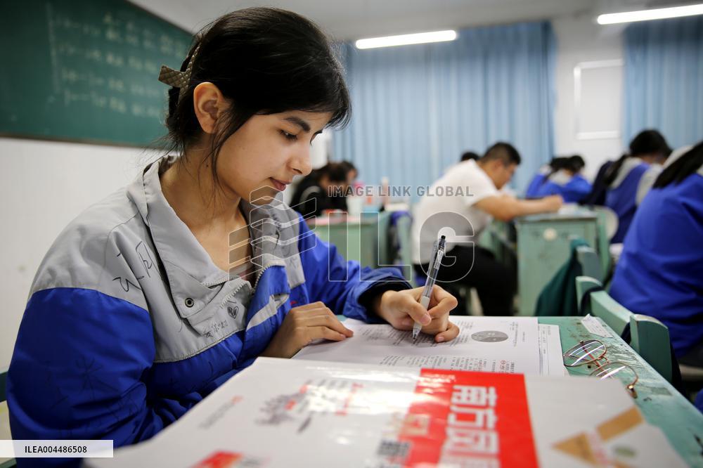 Gaokao