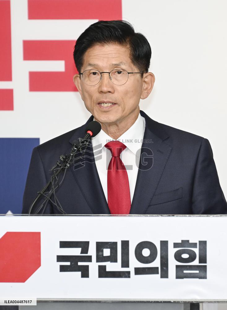 S. Korea presidential election
