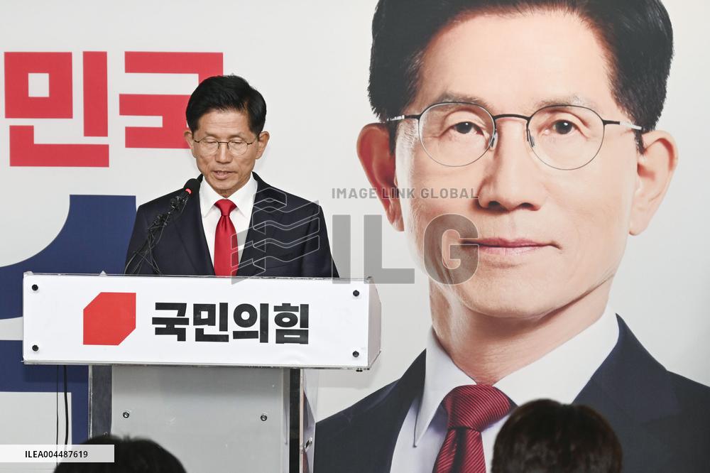 S. Korean presidential election