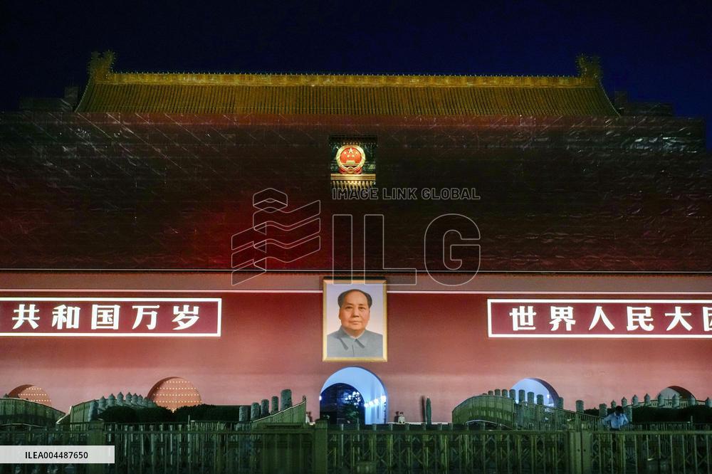 36th anniversary of Tiananmen Square crackdown