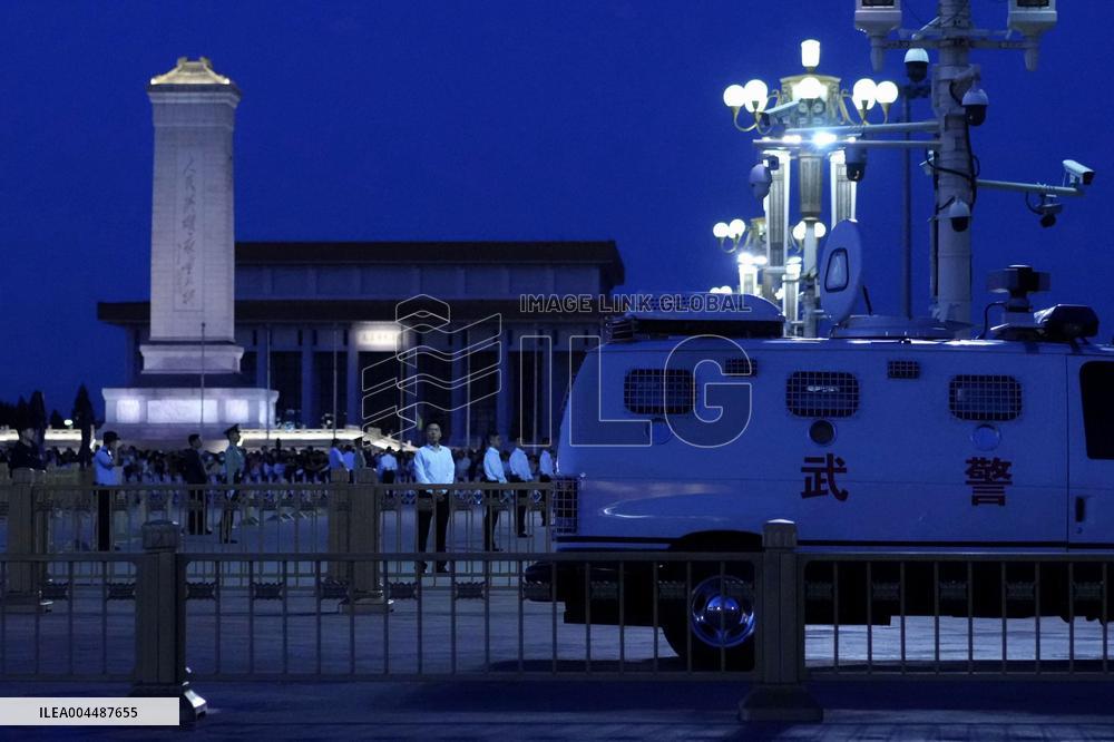36th anniversary of Tiananmen Square crackdown