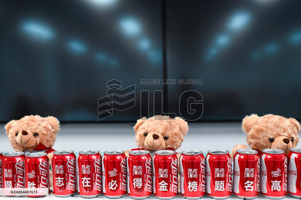 Gaokao Preparation in Nanjing