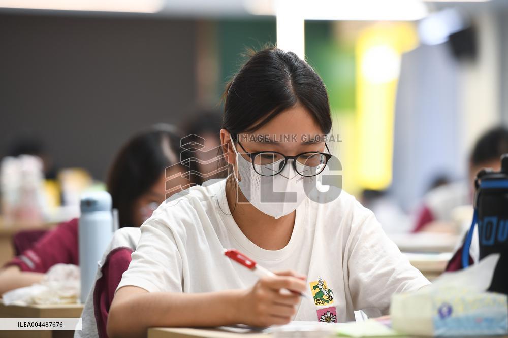 Gaokao Preparation in Nanjing