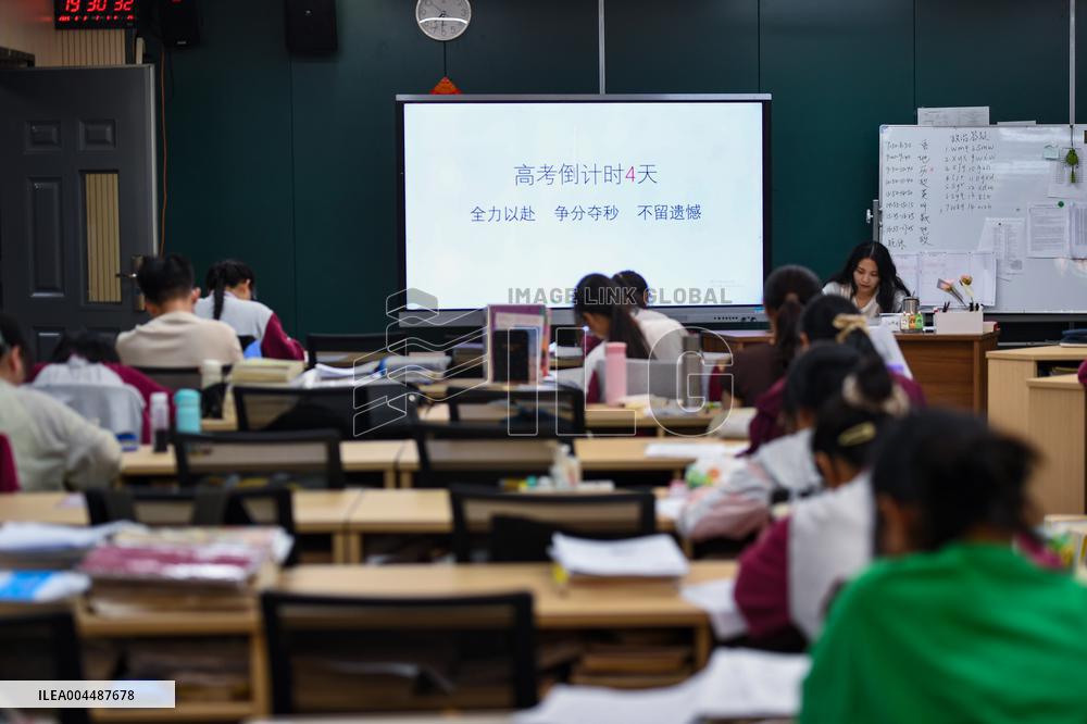 Gaokao Preparation in Nanjing