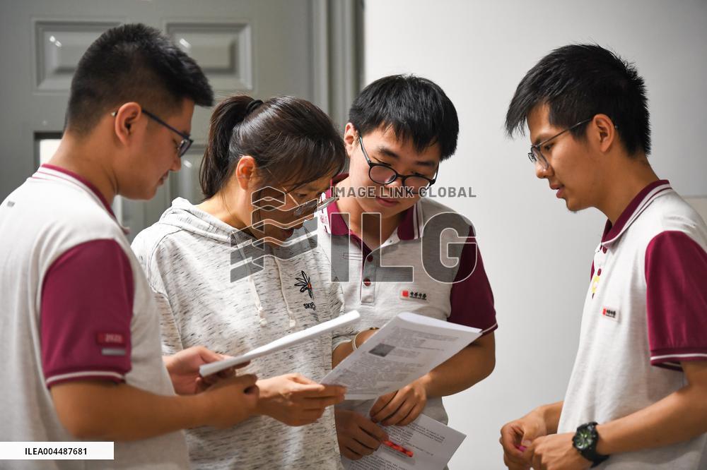 Gaokao Preparation in Nanjing