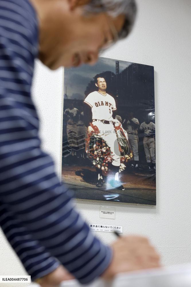 Japanese baseball legend Nagashima dies at 89