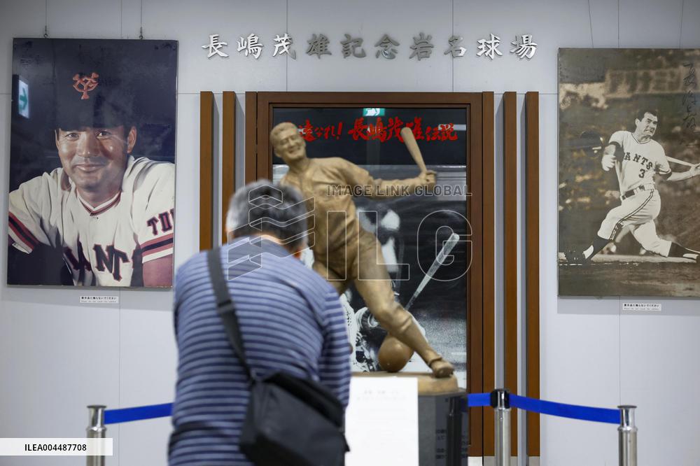 Japanese baseball legend Nagashima dies at 89