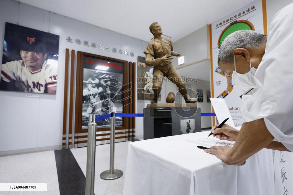 Japanese baseball legend Nagashima dies at 89