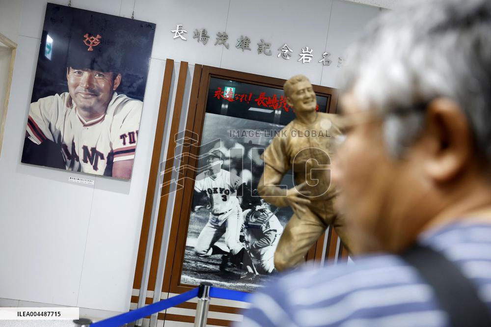 Japanese baseball legend Nagashima dies at 89