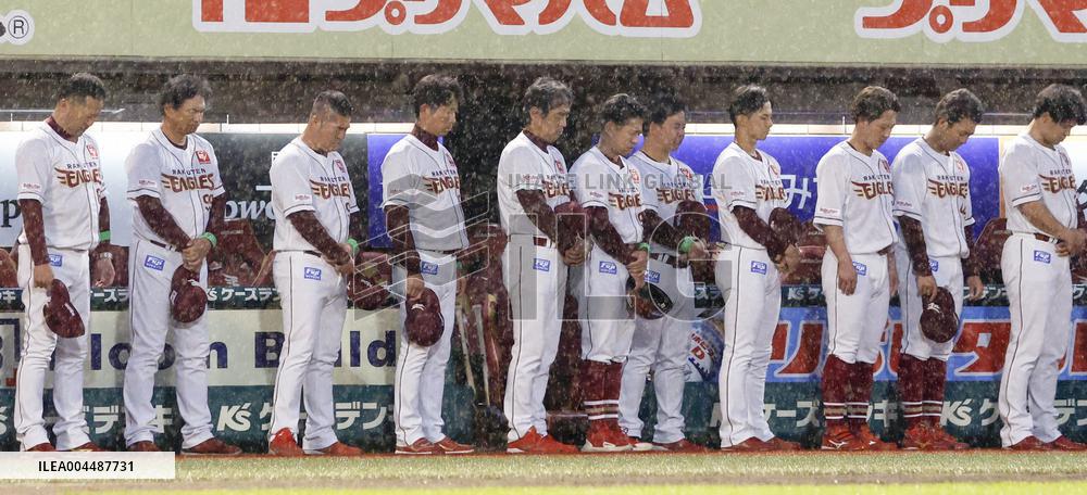 Japanese baseball legend Nagashima dies at 89