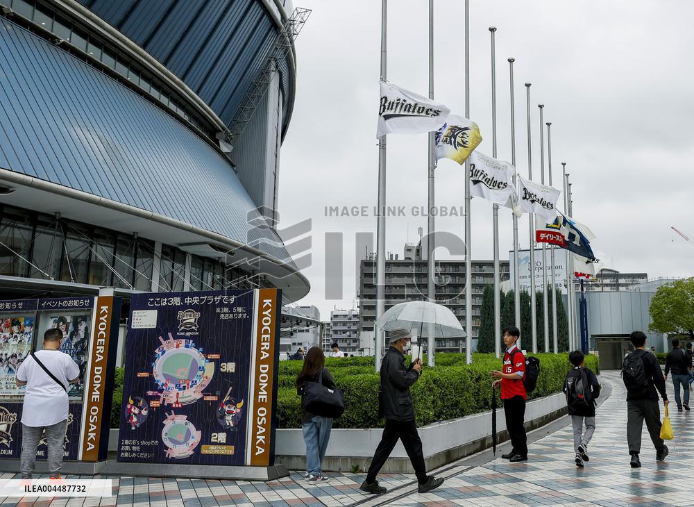 Japanese baseball legend Nagashima dies at 89