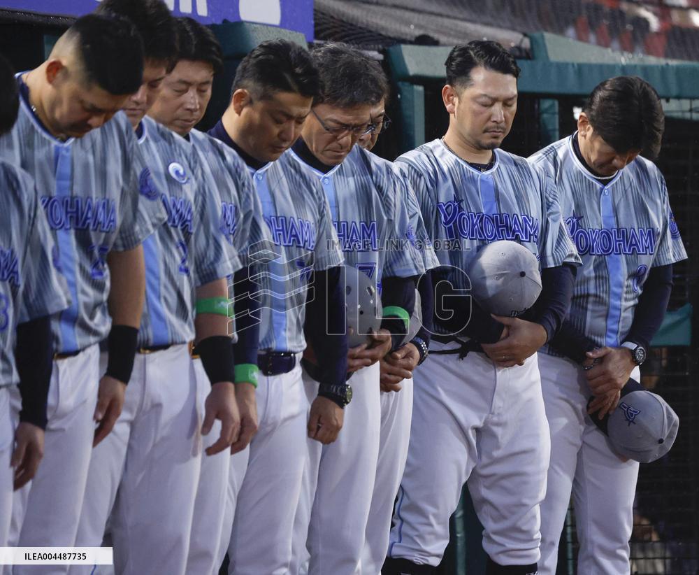 Japanese baseball legend Nagashima dies at 89