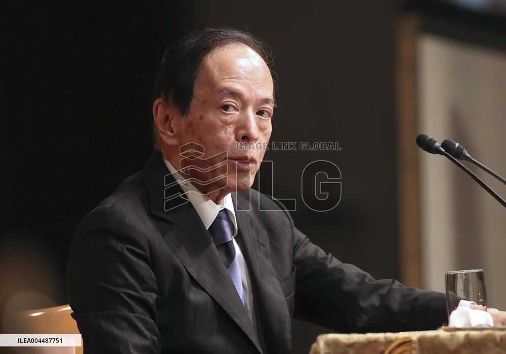 BOJ chief Ueda