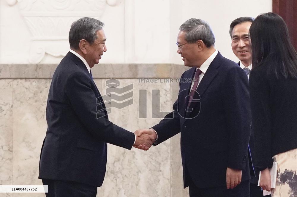 Ex-Japan lower house speaker Kono in Beijing