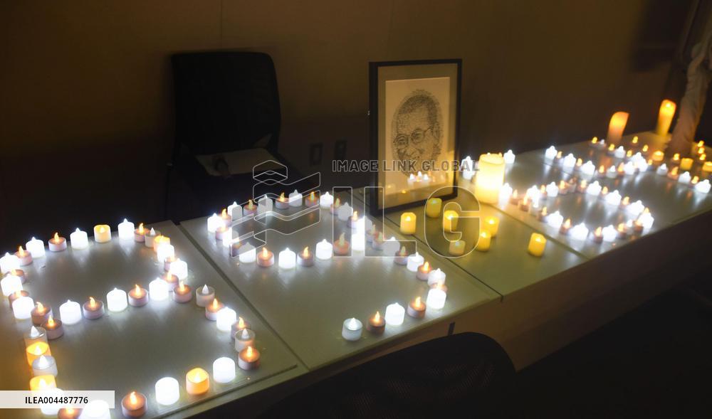 36th anniversary of Tiananmen Square crackdown