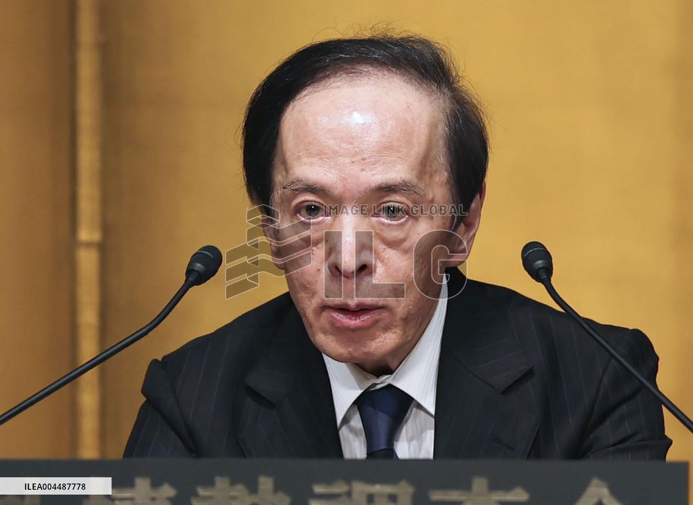 BOJ chief Ueda