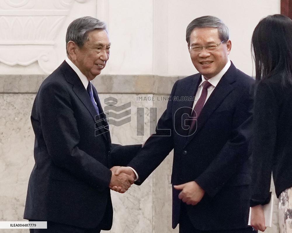 Ex-Japan lower house speaker Kono in Beijing