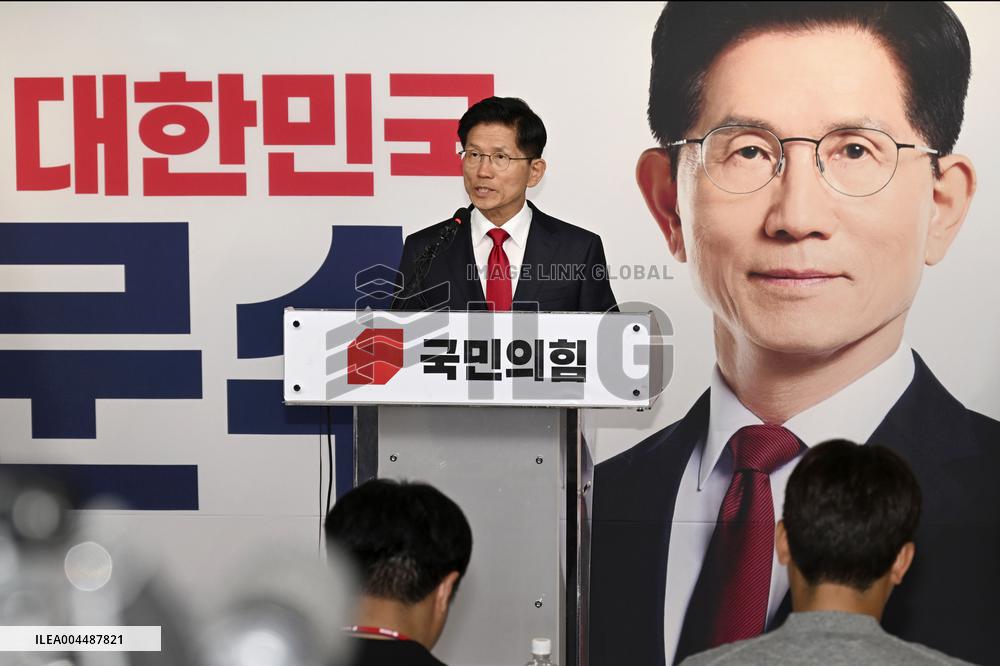 S. Korean presidential election