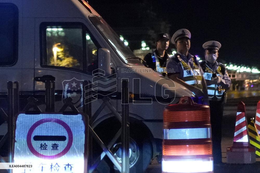 36th anniversary of Tiananmen Square crackdown