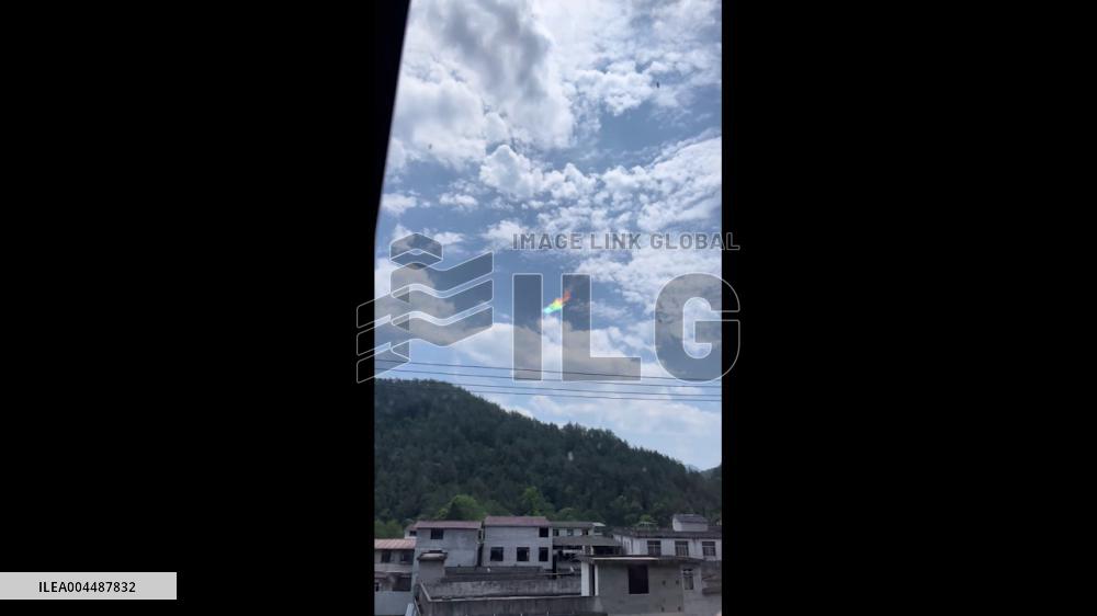 China: Brief Appearance of Seven-Colored Cloud Amazes Locals in Hubei