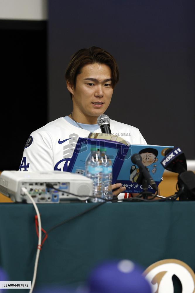 Baseball:Yoshinobu Yamamoto