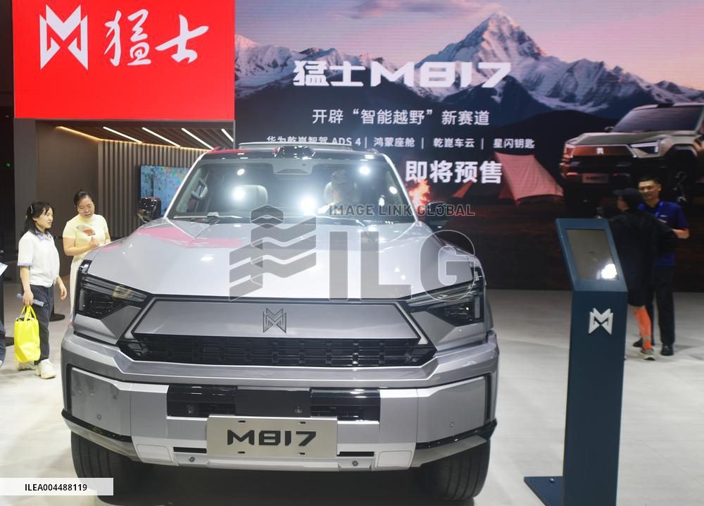 Dongfeng Mengshi M817 SUV