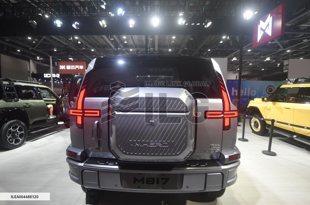 Dongfeng Mengshi M817 SUV