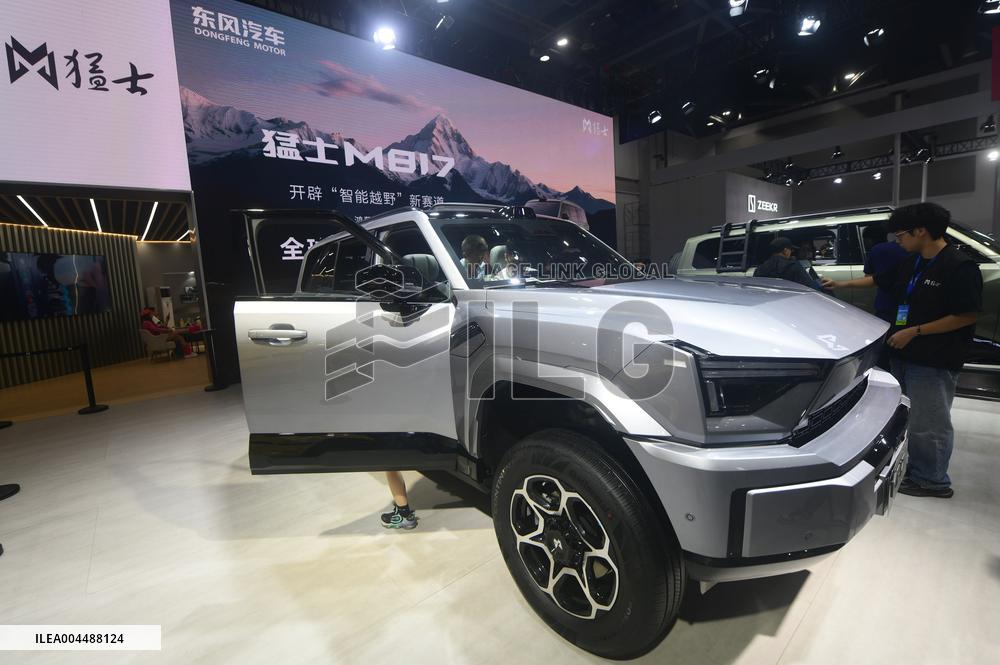 Dongfeng Mengshi M817 SUV