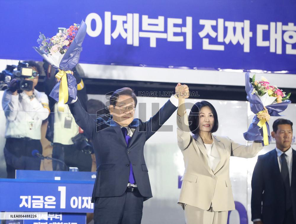 Liberal Lee Jae-Myung Wins Presidency - South Korea