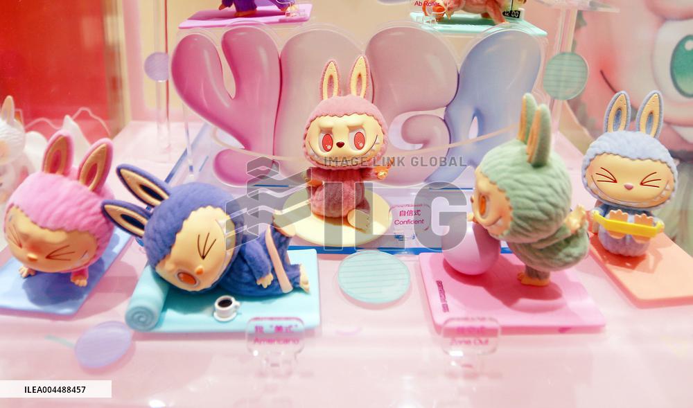 POP MART Goods Economy