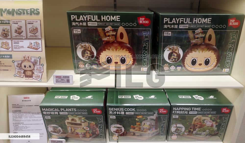 POP MART Goods Economy