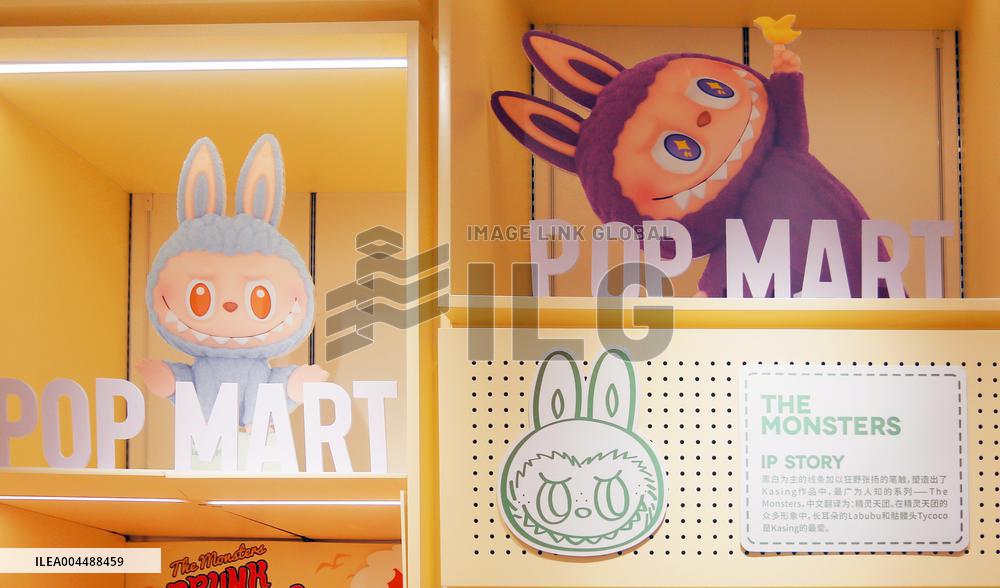 POP MART Goods Economy