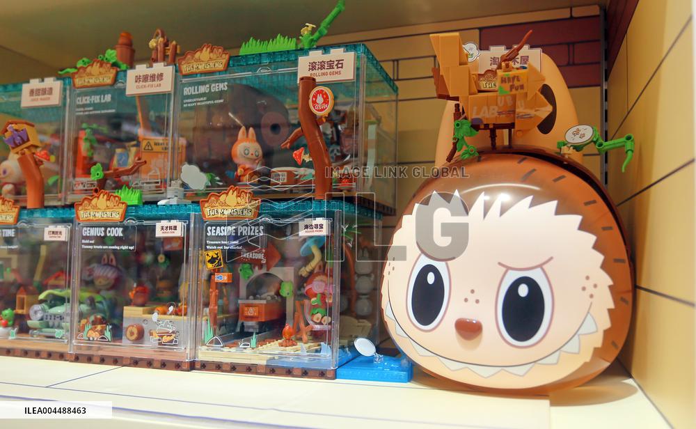 POP MART Goods Economy