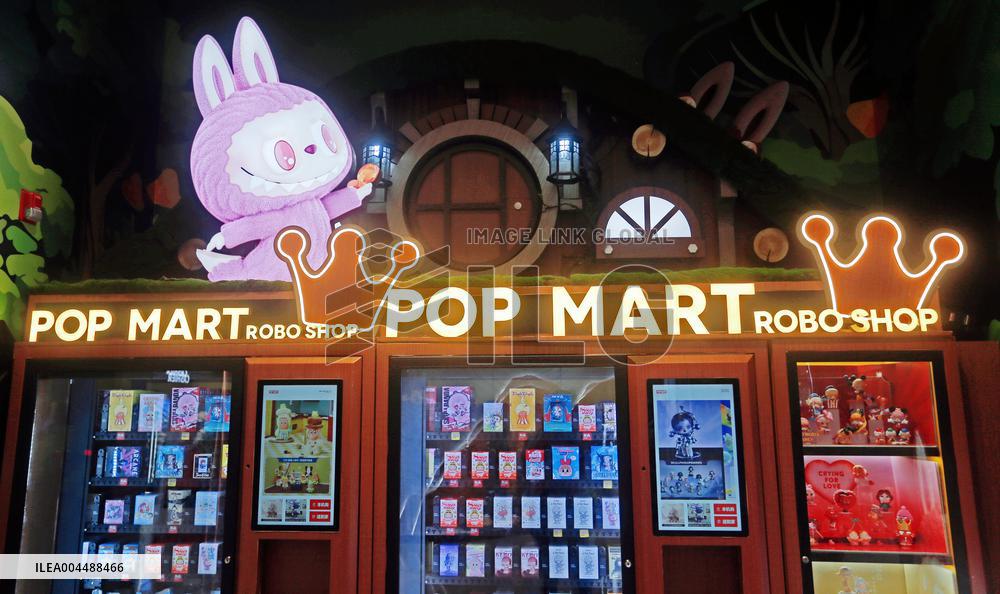 POP MART Goods Economy
