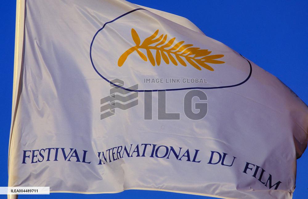 Illustration - Cannes Croisette