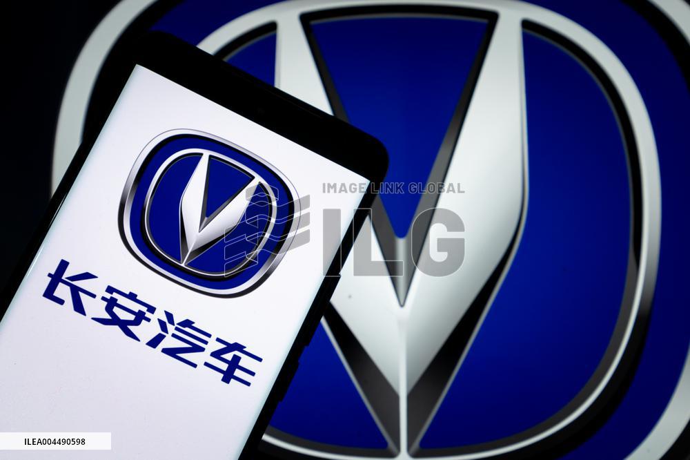 Illustration CHANGAN AUTO