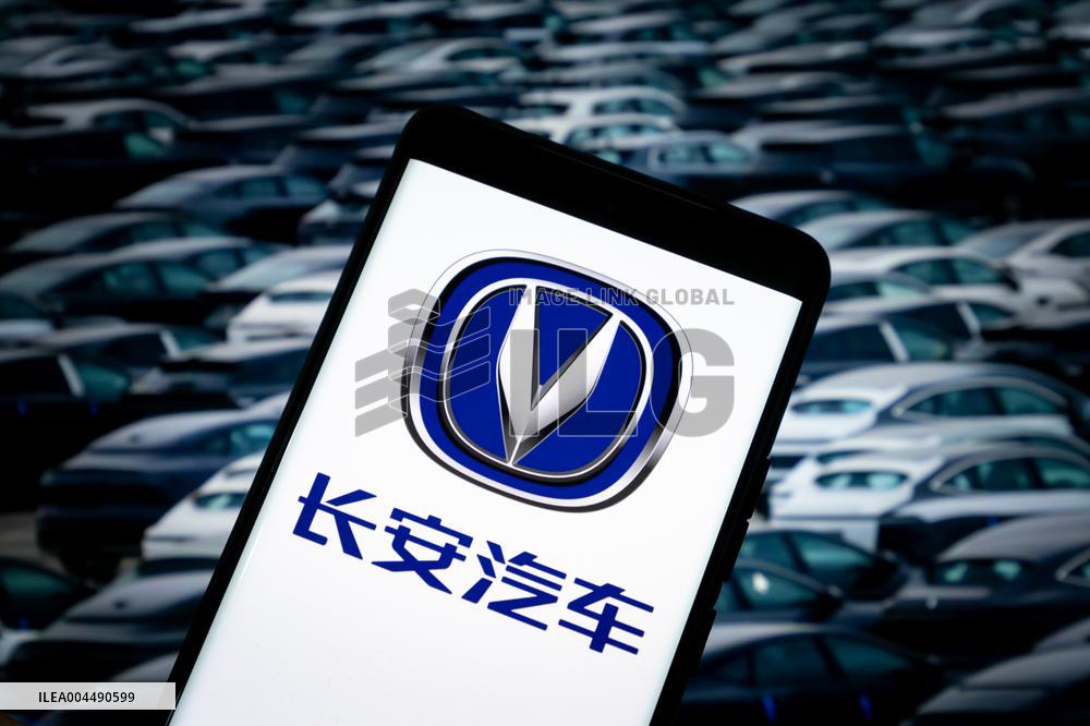 Illustration CHANGAN AUTO