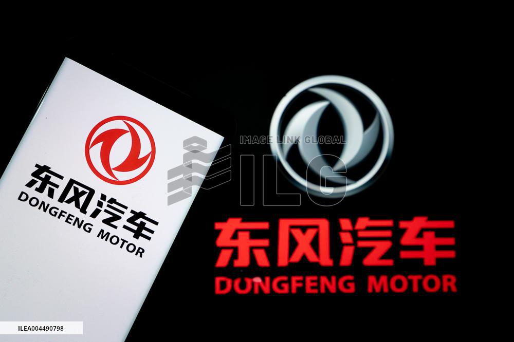 Illustration DONGFENG MOTOR
