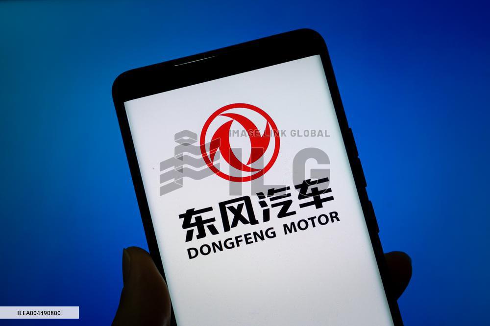 Illustration DONGFENG MOTOR